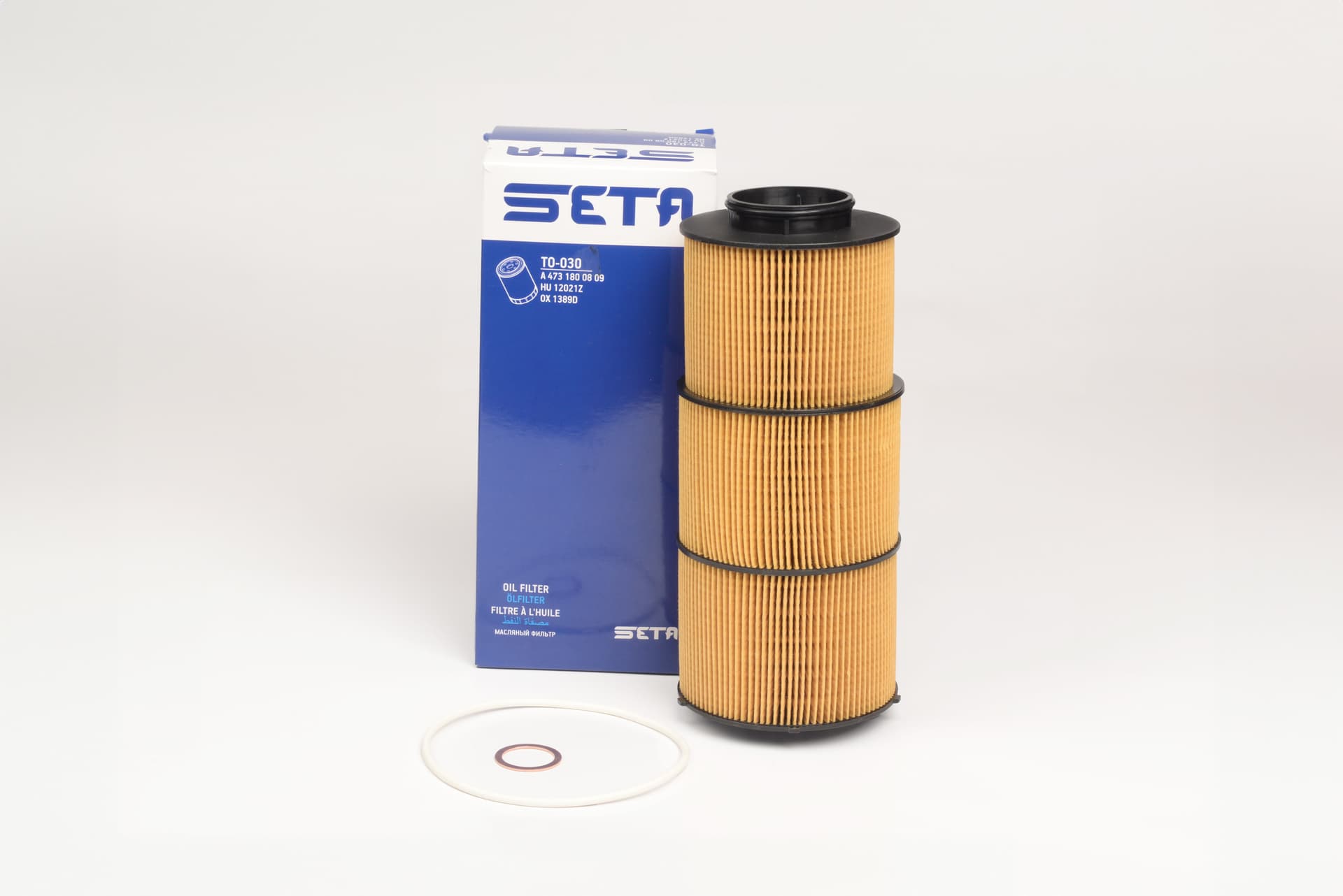 Mercedes Benz Actros II (963 / MP4 / MP5), Antos (963), Arocs (964) SETA